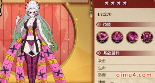 拯救小宇宙银发堕姬攻略