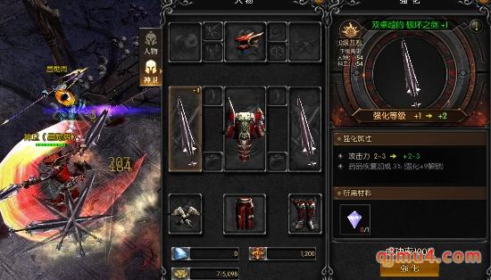 光明王座怀旧版：职业加点攻略