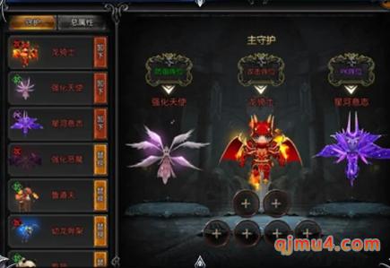 魔法大陆奇迹：手游兑换码在哪