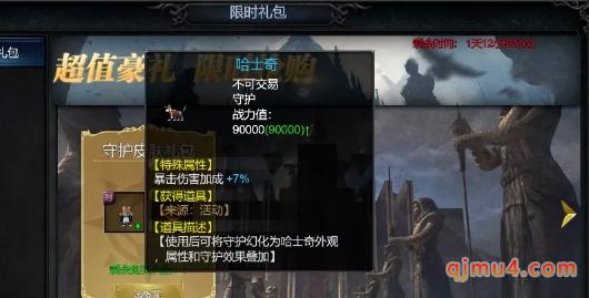 巅峰霸业复古奇迹：别走弯路了，教你怎么正确起号