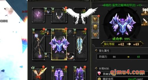 2024木瓜奇迹mu手机版：推荐两款热门怀旧服奇迹