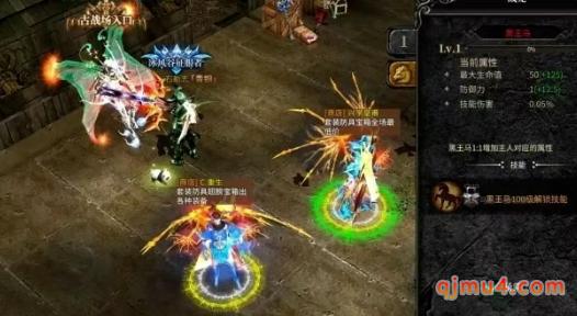 光明王座mu怀旧服：谁不想要个帅气的大翅膀，翅膀装备攻略