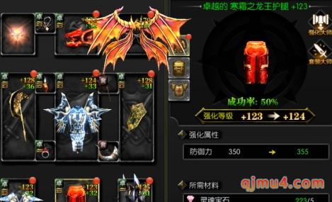 《光明王座》终极攻略，新区冲级技巧大公开！